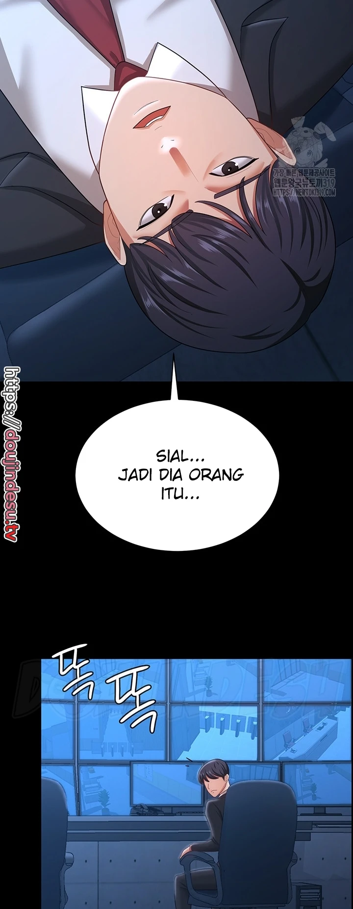 Your Wife Was Amazing Chapter 13 - Page 32